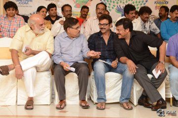 Memu Saitham Press Meet